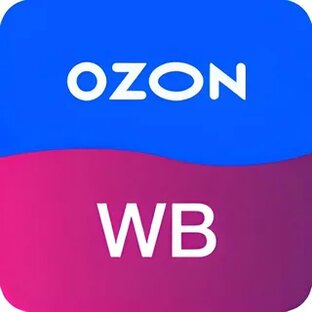 Новости WB, OZON ✨