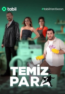 Чистые деньги ( Temiz para)