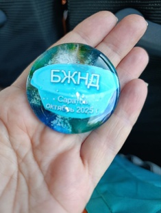 Жрицы ночного дожора.