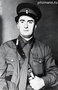 29. Иосиф Уткин.