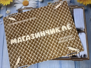 Магазинчик Ле