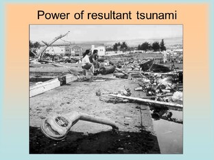 Ситуация с землетрясениями.