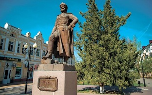 Интересное