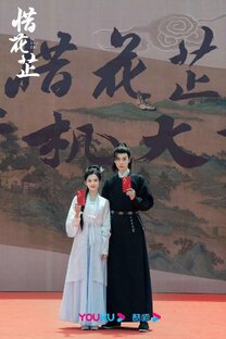 Китай. Без даты