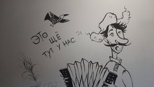 Стажировки 
