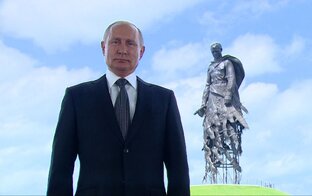 Владимир Путин ✨ Vladimiras Putinas