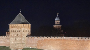 Великий Новгород