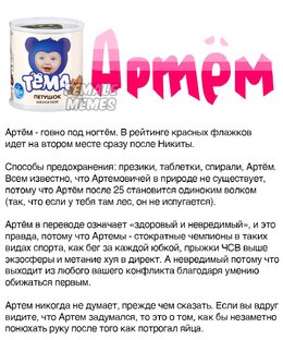 Познавательные статьи 