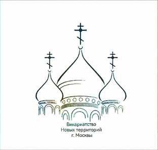 Информация