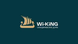 Обзор: дом Wi-KiNG