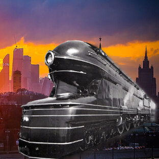 Красная стрела