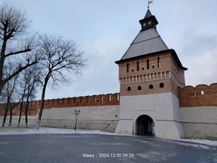Тула 