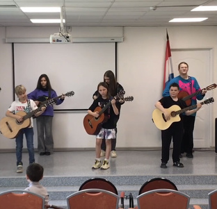 Ученики по гитаре