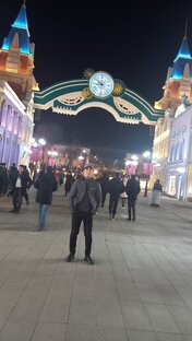 Сардор