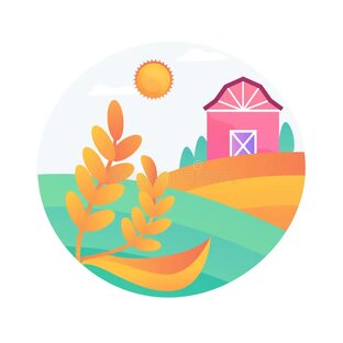 Агроному и не только...