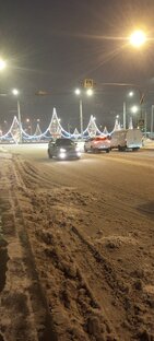 Чистая дорога. 