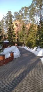 Санаторий "Строитель". г. Алексин. 