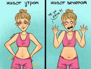 Уголок юмора