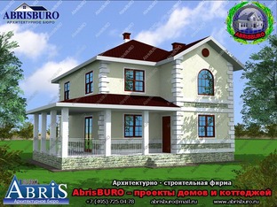 Проекты домов с террасой