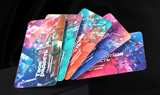 Универсальные сертификаты на все развлечения