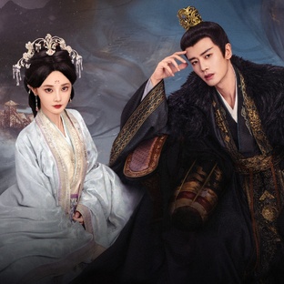 Дорама: Восхождение на башню Фениксов / Love and Crown
