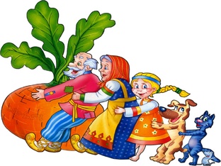 Сказочки-рассказочки