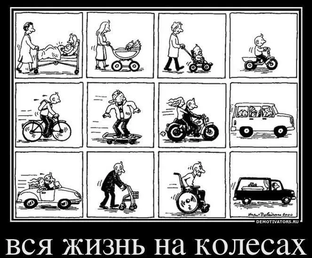 Вот такой вот юмор ... или нет...