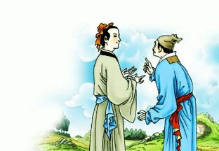 Китайские идиомы / 成语