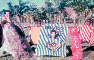 Костюм для перформанса/хэппенинга/акции