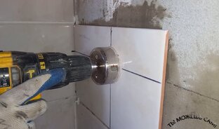 Клей плиточный / Плитка кафельная / Затирка