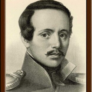 Роман в стихах о ЛЕРМОНТОВЕ "Русский Гений"