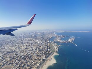 Путешествия