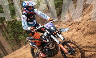 Экипировка: всё о защите