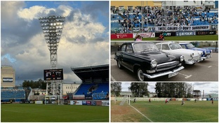 Ярославская область