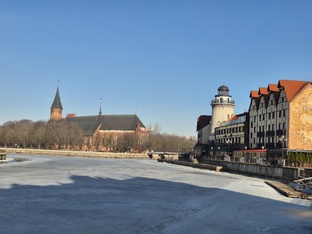 Калининград 2026г.