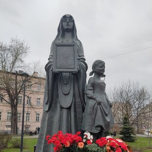 Бронза и камень