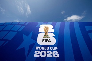 Чм 2026
