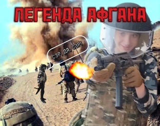 Денис