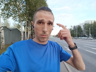 Аналитика и планы