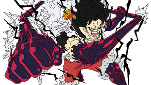 Сила Мугивар