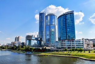 Интересно про Екатеринбург 