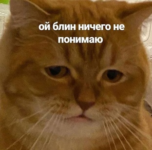 п