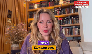 Бесплатные тренажеры-диалоги английского от Джулии Сидор. 