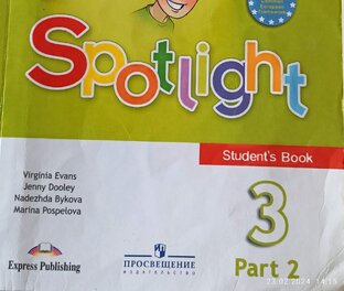 Спотлайт 3 класс (Spotlight), 2 часть объяснения тем