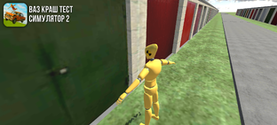 коллектор сериал.