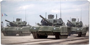 ВООРУЖЕНИЕ РОССИИ