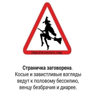 Чистки /Подклады/ Отжиги/ Отливки/  Отстуда итд. 