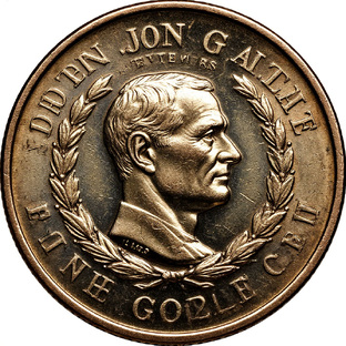 Килограмм Европы