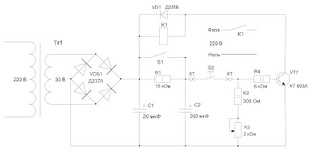 Приложение 11. Самодельный контактор для полуавтоматической и точечной сварки