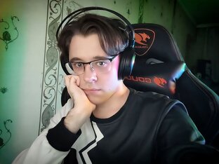 енеееееееее